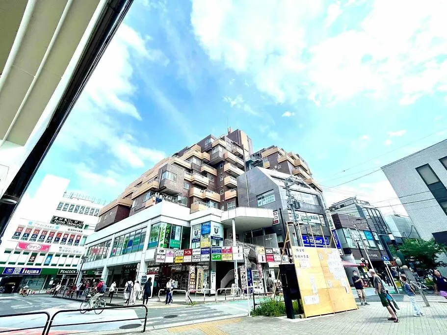 Class Kyodo Tokyo Apartment