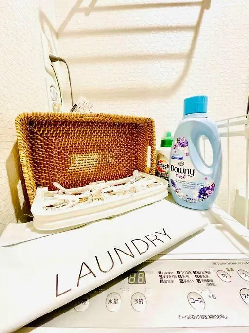 Class Kyodo Tokyo Apartment