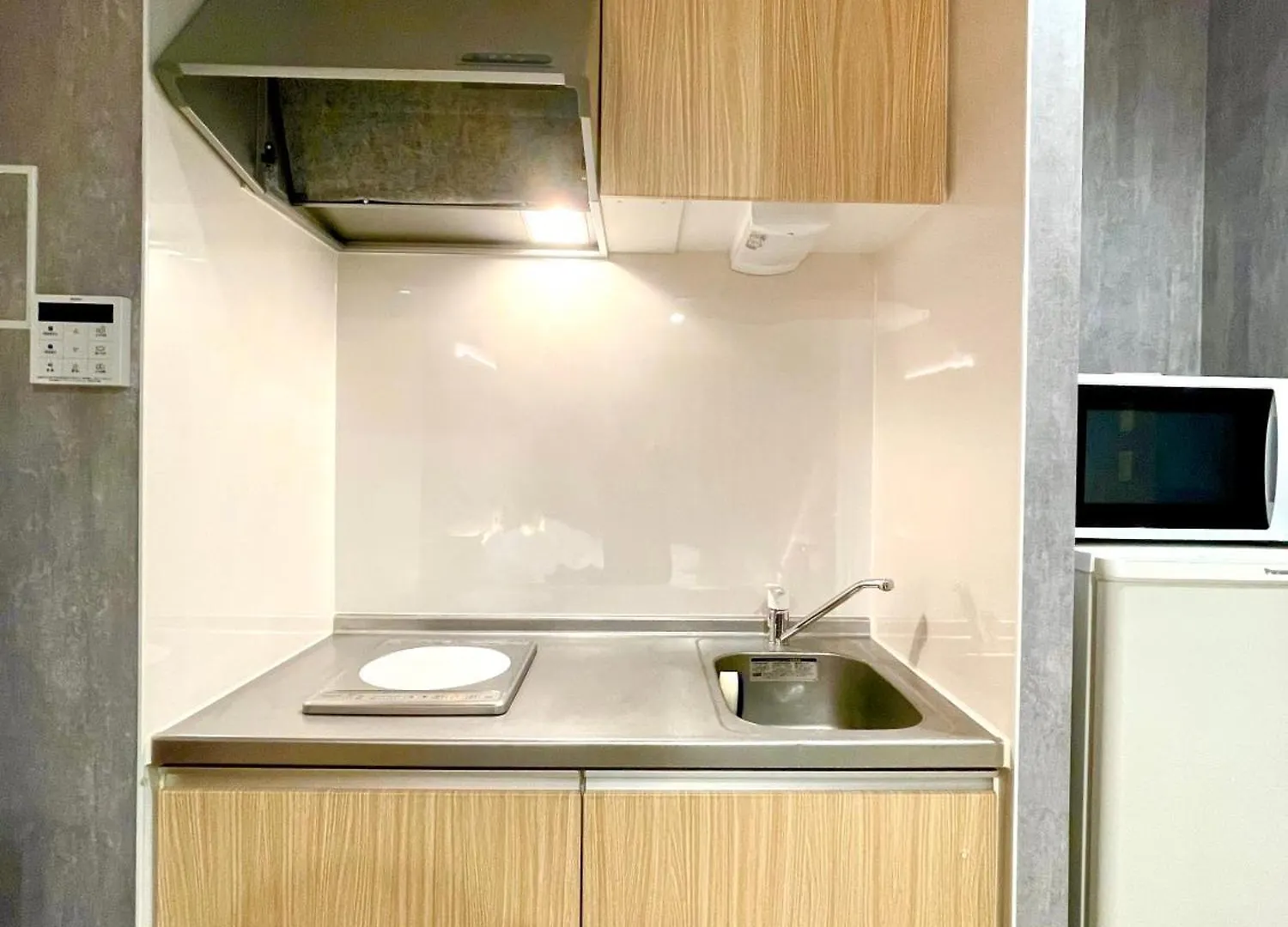 Apartmán Class Kyodo Prefektura Tokio
