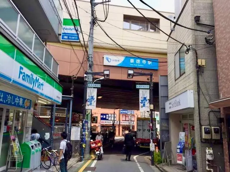 Apartmán Class Kyodo Prefektura Tokio Japonsko