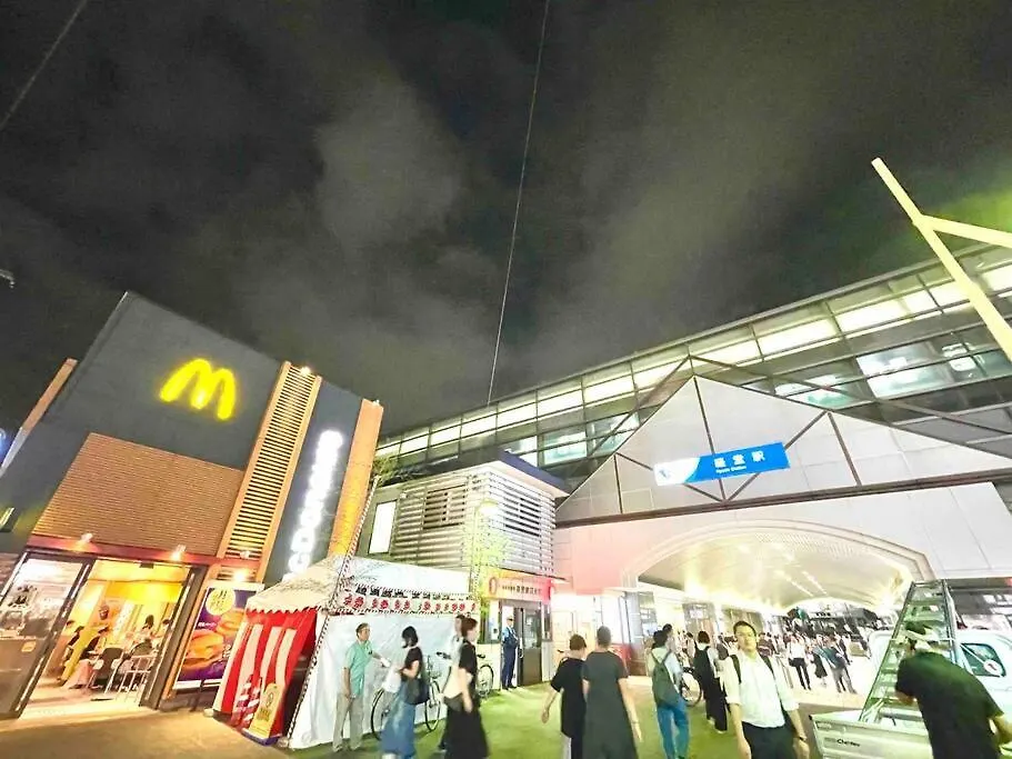 Apartmán Class Kyodo Prefektura Tokio